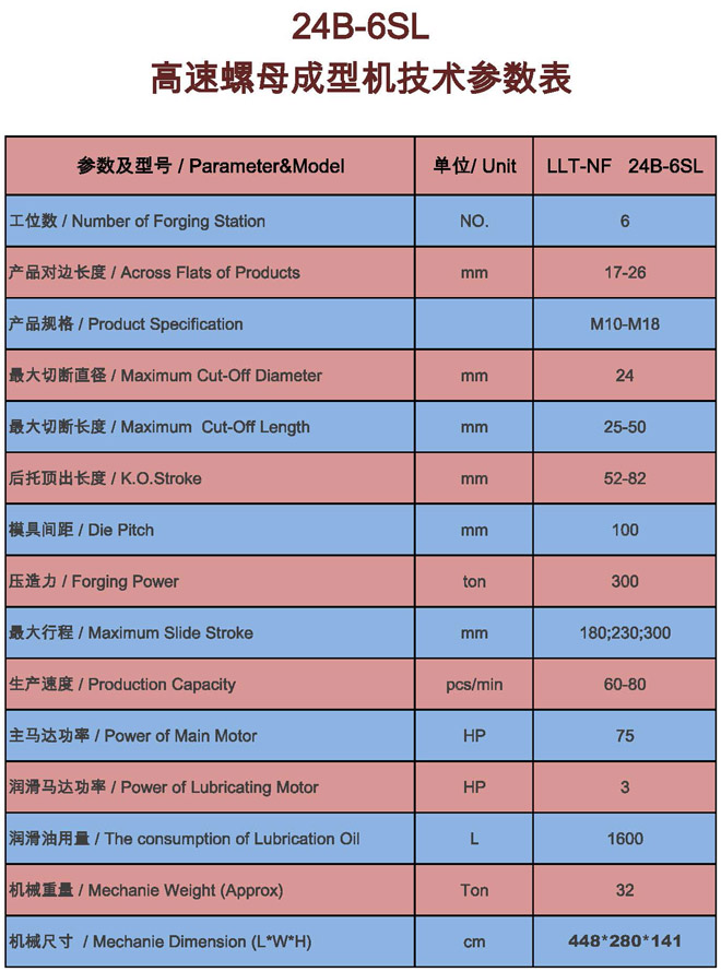 ��煙C,��煙C������